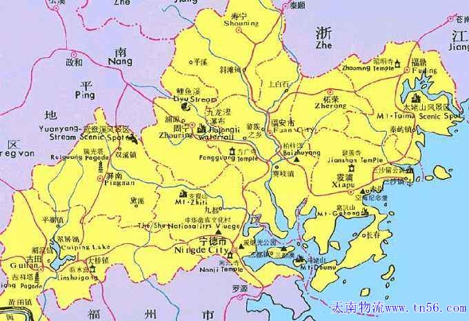 寧德物流m.cd35418.cn