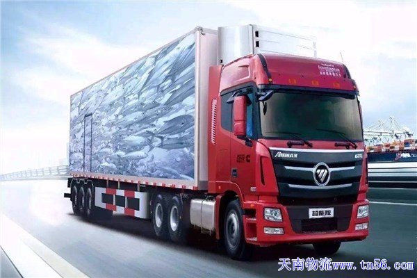 東莞物流公司m.cd35418.cn